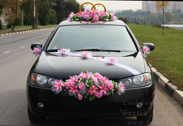 �������� ��������� �� ��������� ������ �020005