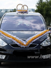 �������� ��������� ��� ��������� ������ �020032