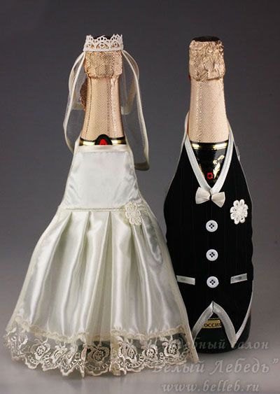 Свадебные бутылки жених и невеста
