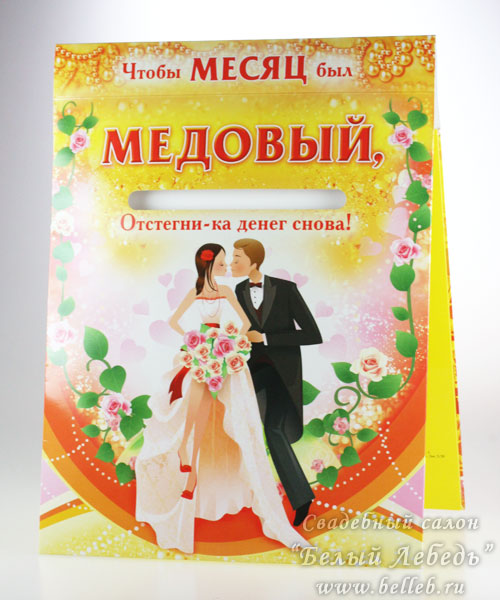 �������� ������� �� ������� ��� �������� 