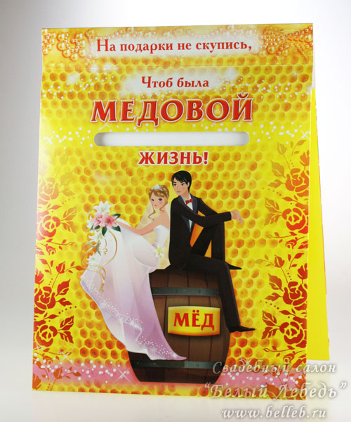 �������� ������� �� ������� ��� �������� 