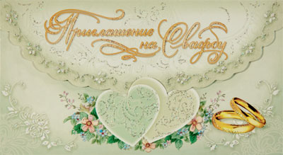����������� �� ������� 13018