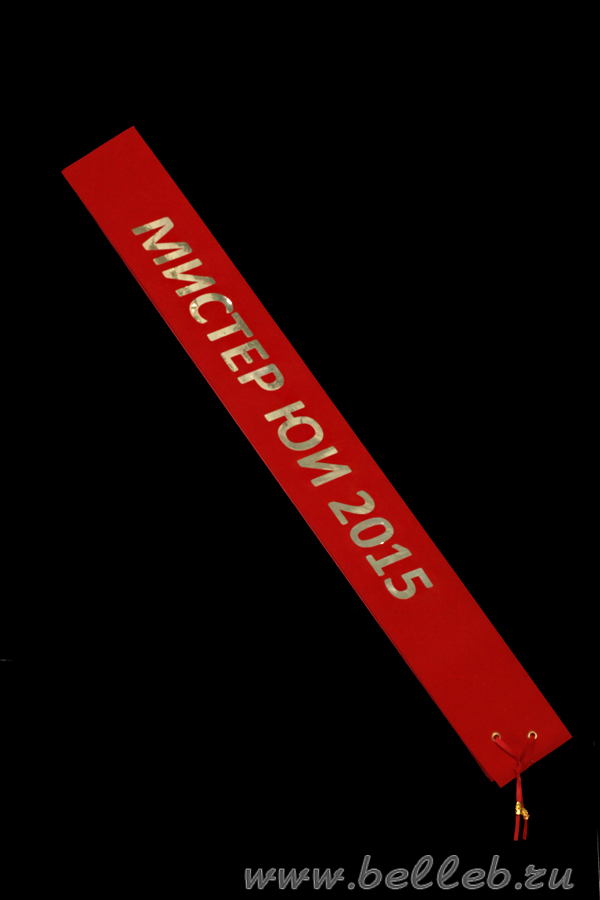 ������� ����� ��� �������� ������� �5