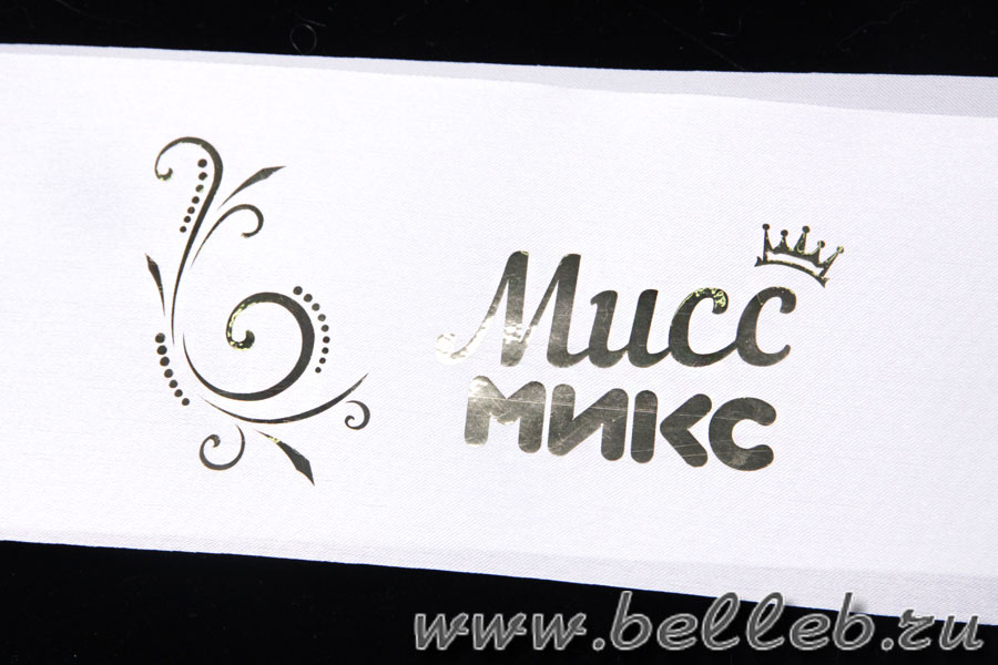 ������� ����� ��� �������� ������� �8