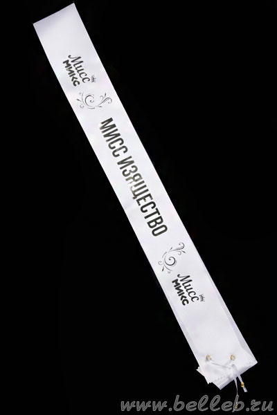 ������� ����� ��� �������� ������� �8