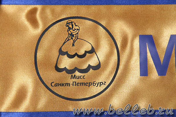 ������� ����� ��� �������� ������� �9