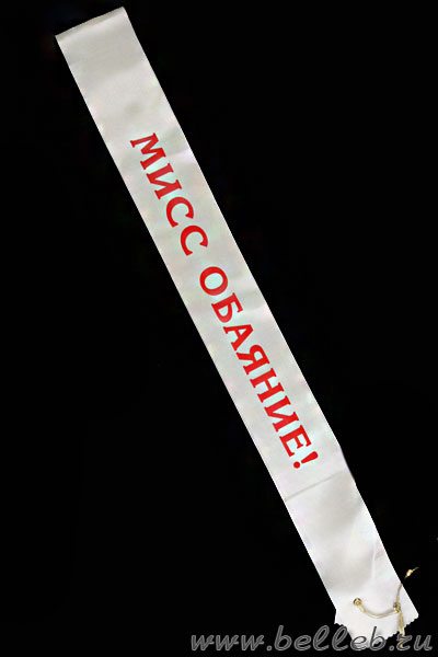 ������� ����� ��� �������� ������� �21