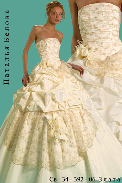Свадебное платье Злата