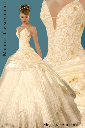Wedding Saloon :: Свадебное платье Волгоград